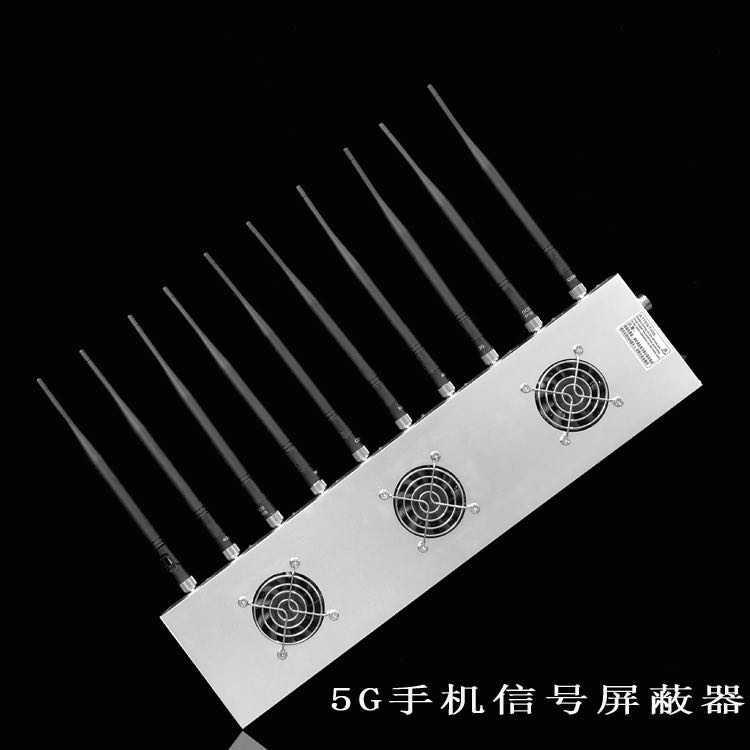 苏家屯外置10天线移动通信干扰器