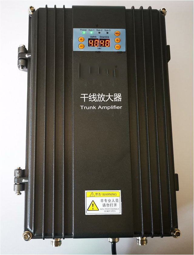  苏家屯FM调频广播双向干线放大器
