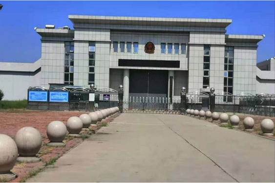  苏家屯某监狱数字手机信号屏蔽（信令级管控）案例